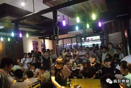乾安锡纸烤鸡翅