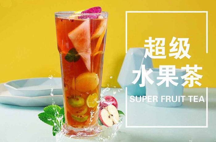乾安水果茶培训